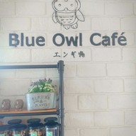 บรรยากาศ Blue Owl Cafe
