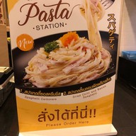 Oishi Buffet เซ็นทรัลเฟสติวัล หาดใหญ่