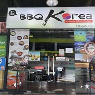 หน้าร้าน Bbq Korea Buffet One Udomsuk