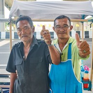 ดำน้ำแข็งไส