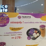 เมนู ขนมหวานไต้หวัน TAROTO เซ็นทรัลปิ่นเกล้า ชั้น G
