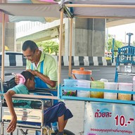 ดำน้ำแข็งไส