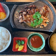 เมนูของร้าน Tatsu Intercontinental Kuala Lumpur