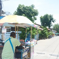 ดำน้ำแข็งไส