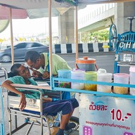 ดำน้ำแข็งไส