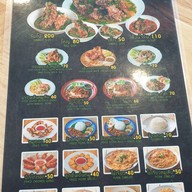 เล้งSuperแซ่บ ลาดหญ้า