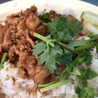 เมนูของร้าน หนึ่ง