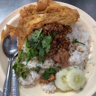 เมนูของร้าน หนึ่ง