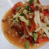 วิลล่า เมี่ยงปลาเผา