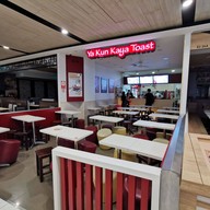 หน้าร้าน Ya Kun Kaya Toast (Vivo city) Vivo City B2-26