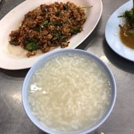เมนูของร้าน เล็กพิสดาร  2