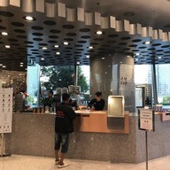 หน้าร้าน ATM Tea Bar ไอคอนสยาม