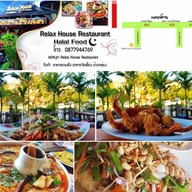 Relax House Restaurant เชียงราย