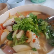 วิลล่า เมี่ยงปลาเผา