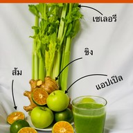 Juice World! น้ำผักผลไม้สกัดเพื่อสุขภาพ