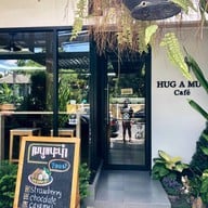 หน้าร้าน HUG A MUG Cafe Kalasin