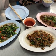 เล็กพิสดาร  2