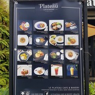 Le Plateau Cafe