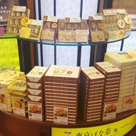 Tokyo Banana Tokyo Sky Tree