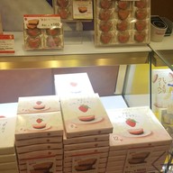 Tokyo Banana Tokyo Sky Tree