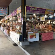 บรรยากาศ ตลาดกลางผลไม้ตะพง