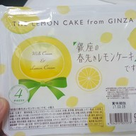 Tokyo Banana Tokyo Sky Tree