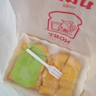 มนต์ นมสด เชียงใหม่