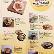 Sushi King @prangin Mall Prangin Mall