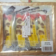 Tokyo Banana Tokyo Sky Tree