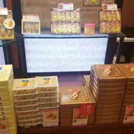 Tokyo Banana Tokyo Sky Tree