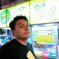 ก๋วยเตี๋ยวโกเด้ง หน้ามหาวิทยาลัยราชภัฏเชียงใหม่(เก่า)