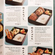 Sushi King @prangin Mall Prangin Mall