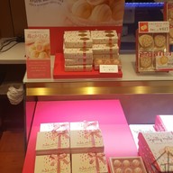 Tokyo Banana Tokyo Sky Tree