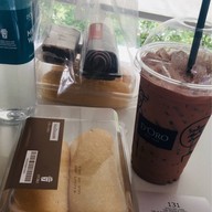 D’oro Coffee Shell แจ้งวัฒนะ