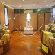 Tokyo Banana Tokyo Sky Tree