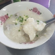 เมนูของร้าน ร้านโจ๊กอารีย์1