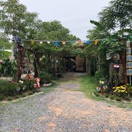 ร้านไร่คืนดิน