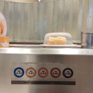 เมนู Sushi King @prangin Mall Prangin Mall