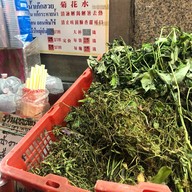 บรรยากาศ ร้าน เชง เลี้ยง