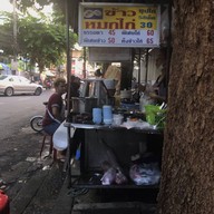 หน้าร้าน ข้าวหมกไก่คอนแวนต์ ข้าวหมกไก่คอนแวนต์ เจ้าเดิม เจ้าเดียวกับซ.คอนแวนนะคะ เข้าทางเจริญราษฏร์ซอย10ได้ค่ะ