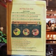เมนู Best Beef สุขุมวิท