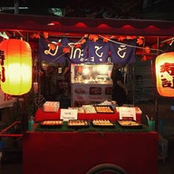 หน้าร้าน ซูชิหน้าล้น  มี่โกะ ซูชิ