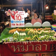 ก.เกศหม่าล่า