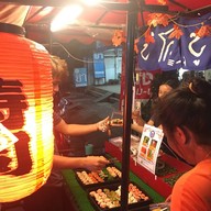 เมนูของร้าน ซูชิหน้าล้น  มี่โกะ ซูชิ