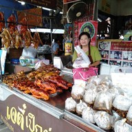 หน้าร้าน เป็ดย่าง เจ๊ตี๋