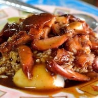 เมนูของร้าน ข้าวหมูแดงเคหะ พระราม 2