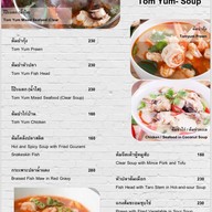 ร้านสราญรมย์ -
