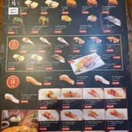 เมนู Achita Sushibar by FUKU โลตัส รังสิต