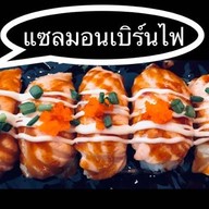 แอน ซูชิ