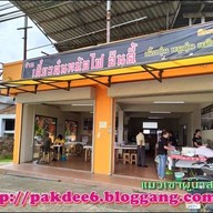 เตี๋ยวตุ๋นหม้อไฟ Indy (ก๋วยเตี๋ยวหมูตุ๋น เนื้อตุ๋น) เขานิเวศน์